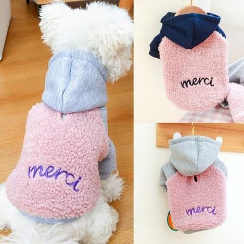 Winter Pet Cute Lamb Wool Korean Small Dog Coat Warm Clothes Chihuahua Sweatshirt Puppy Cat Pullover Dog Pet Clothes