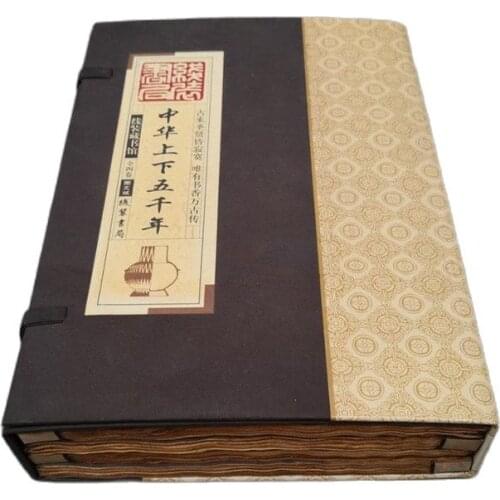 China Hand Drawn Album, Thread Bound Book Ancient Books OfFive Thousand Years Of Chineseof Literary Classics A Set Of 4