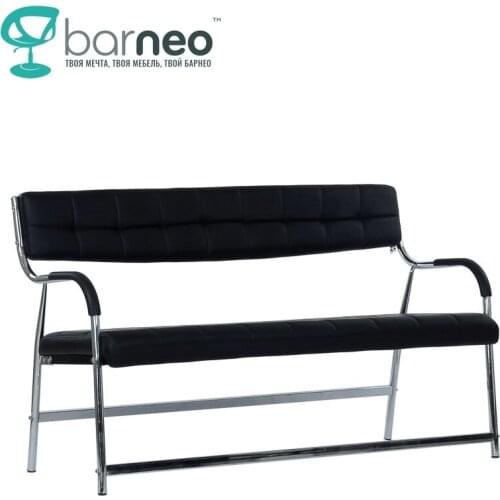 BarneoPro Office Sofas