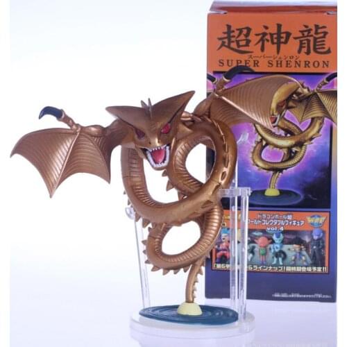 Dragon Ball Z Super Shenron PVC Action Figures Toys 21CM