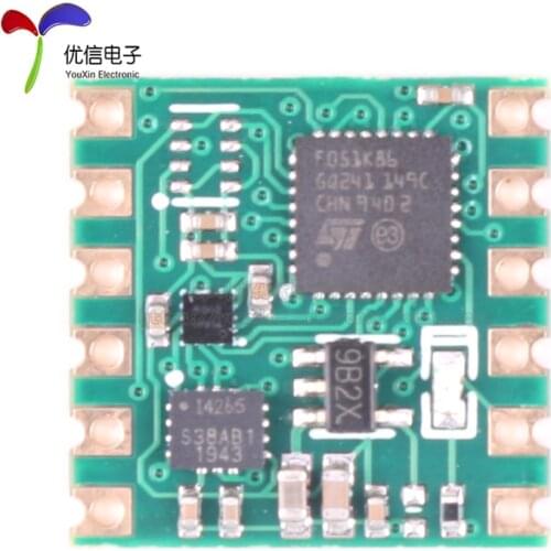 JY60/61/62 Kalman filter MPU6050 six-axis attitude module acceleration/gyro/angle