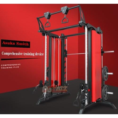 Commercial Smith little bird gantry comprehensive training free squat pull-up gym special equipment fitness equipment