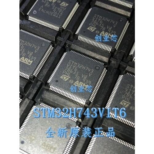 1PCS~5PCS/LOT STM32H743VIT6 LQFP100 STM32H743 MCU New original 100