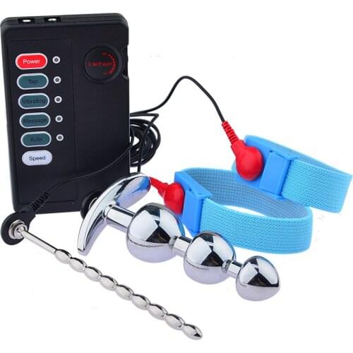 Male Electric Shock Penis Massager Anal Plug Beads Cock Ring Urethral Sounds Dilator E-Stim Maturbator Sex Toys for Men
