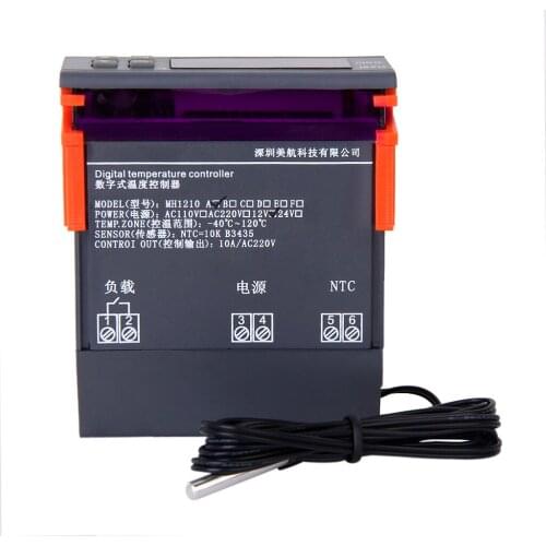 12V Digital Temperature Controller Thermostat With Sensor Probe -40℃ To 120