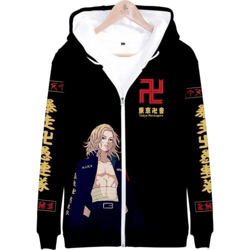 2021 Tokyo Avenger Men/Women Zipper Hoodies 3D Print Fashion Sweatshirt Long Sleeve Coat Plus Size Zipper Hooded