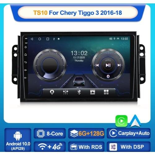 MEKEDE 6G+128G 4G LTE For Chery Tiggo 3 2016 - 2018 Car Radio Multimedia Video Player Navigation GPS Android No 2din 2 din dvd