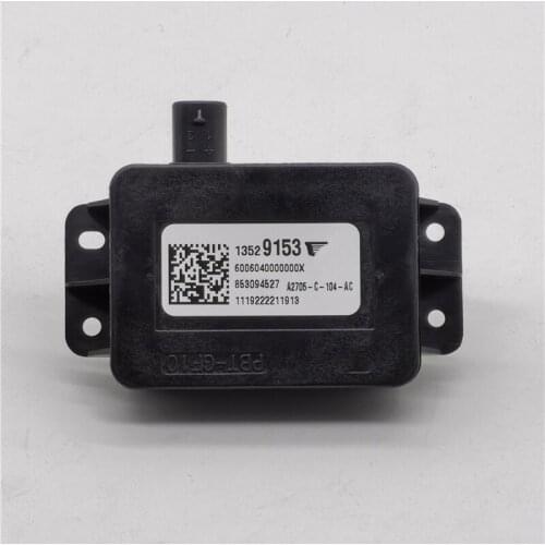 13529153 Luggage lid hands-free lamp assembly for GM Cadillac