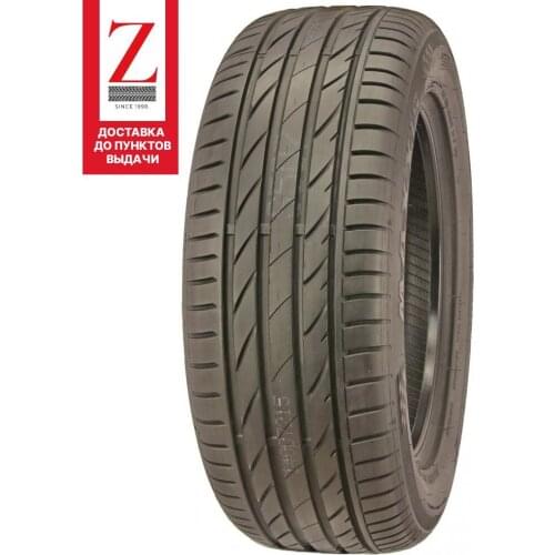 Maxxiss Wheels, Disks And Accessories