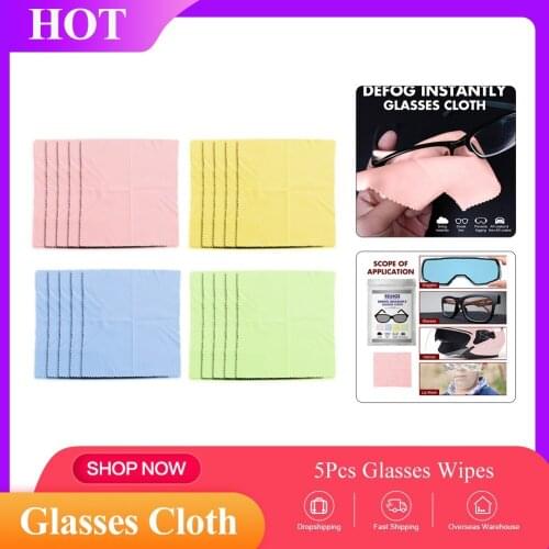 5 Pcs Glasses Cloth Glasses Wipe Solid Color Cloth Glasses Cloth Cleaning Cloth Lens Clothes Random Color