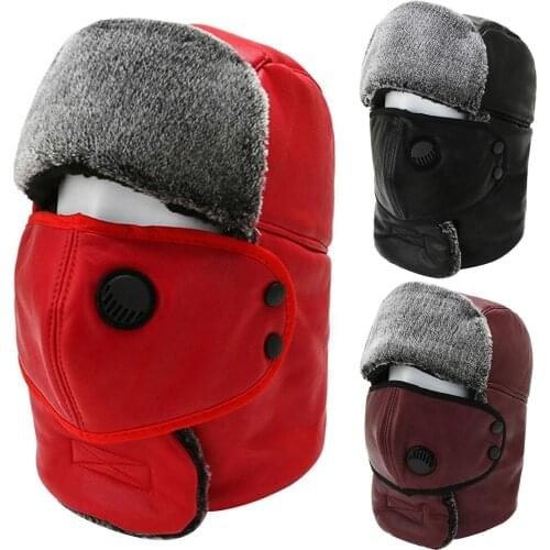 Men Women Thickened Soft Bomber Hats Winter Windproof Keep Warm Hat Faux Leather Cute Little Ear Cap Dustproof Face Cover Hat