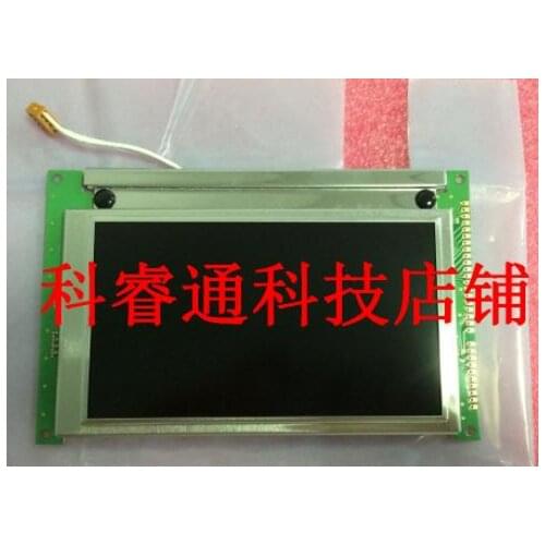 LMG7421PLBC 5.1 inch lcd display screen