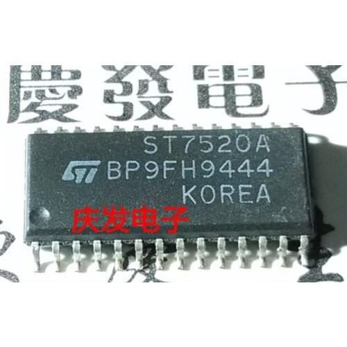 Free Delivery.ST7520A