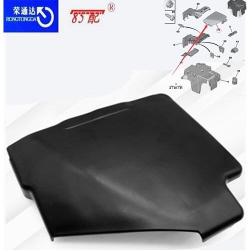 Gasoline engine compartment fuse box BSM cover 6500KG 9671508280 For Peugeot 508 For Citroen C6 C5 Battery protection cover