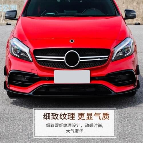 Suitable for Benz Mercedes A-class A200l A180l A45 A35 Front and Rear Decorative Strip Fog Lamp Wind Blade Side Skirt