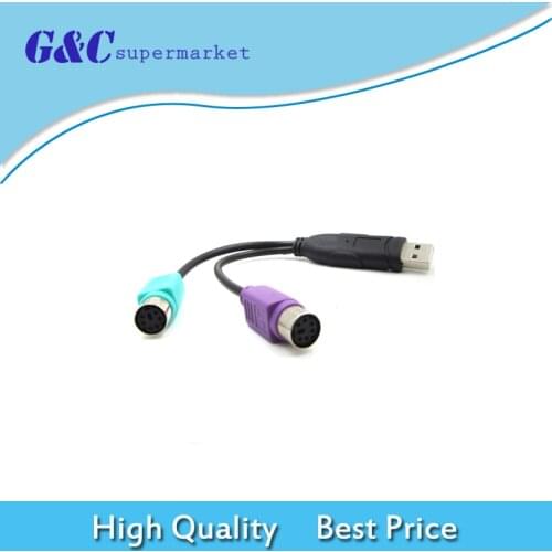 New Dual PS/2 Female to USB Male Cable Adapter Converter For Keyboard Mouse