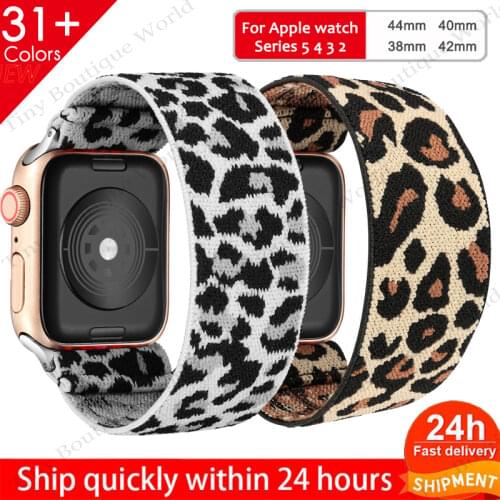 Elastic Nylon Solo Loop Strap for Apple Watch Band 6 38mm 40mm 42 mm 44 mm for Iwatch Series 6 5 4 3 2 Watch Replacement Strap