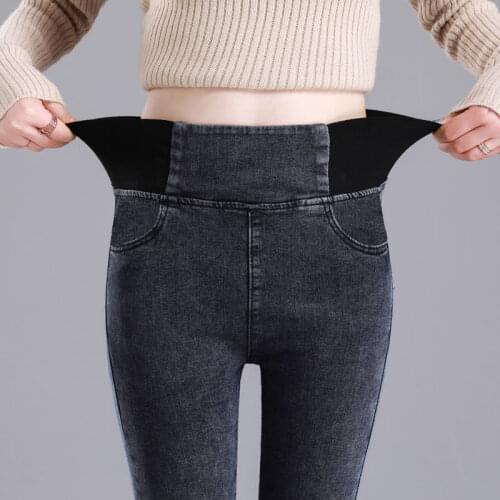 Woman Jeans Pants High Waist Elastic Autumn Winter Stretch Plus Size Black Skinny Pants Pantalones Vaqueros Mujer