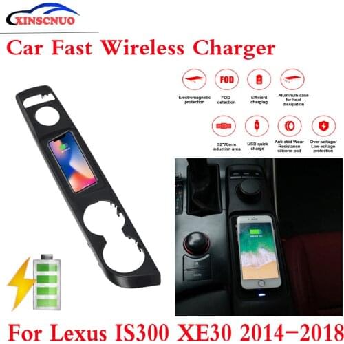 10W QI Car wireless Charger For Lexus IS300 XE30 2014-2018 Fast Charging Case Plate Central Console Storage Box