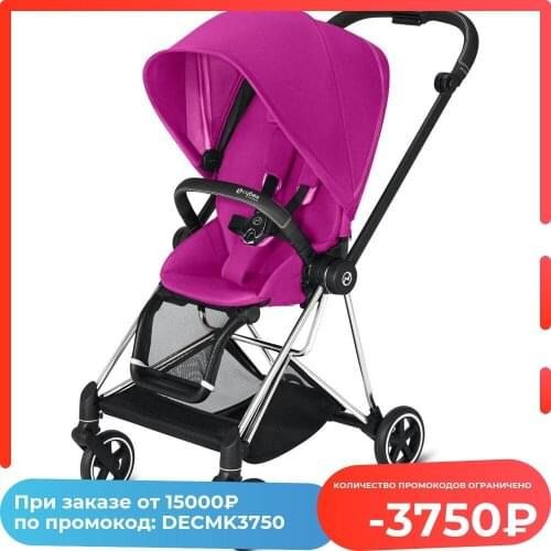 Легкие прогулочные коляски Cybex China At AliExpress