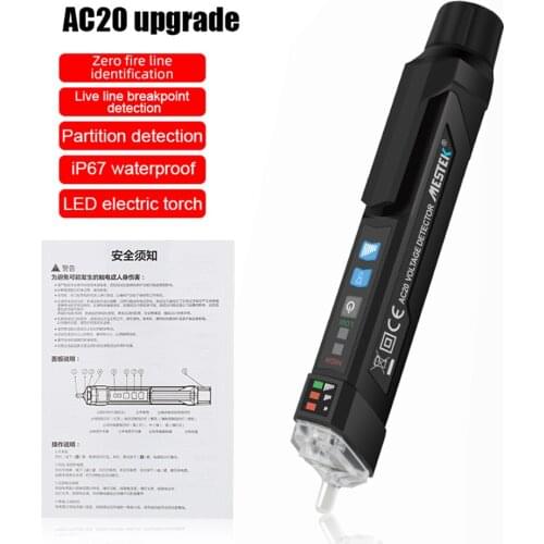 MESTEK AC20 AC Voltage Tester Voltage Detector Test Pencil Non-contact NCV Test Electricity Detector with Adjustable Sensitivity