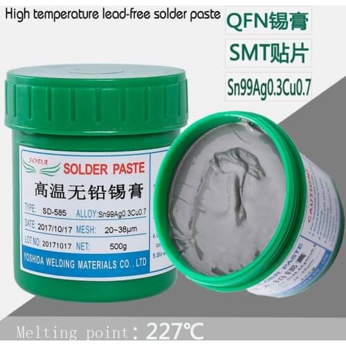 FSP high quality SD-585 Sn99Ag0.3Cu0.7 high temperature Lead-free solde paste SMT Solder Paste 500g/200g for BGA SMT soldering