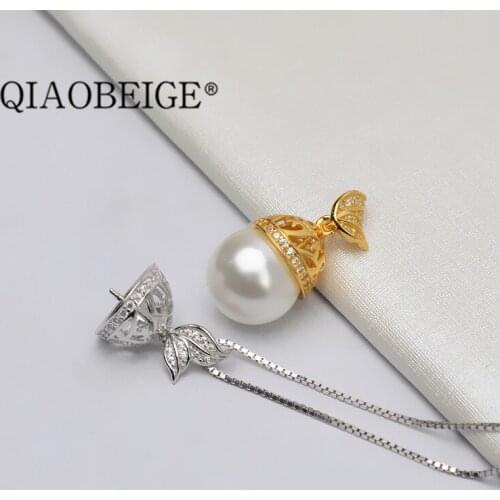 QIAOBEIGE Simple diy material 925 sterling silver cheap fashion lucky pearl pendant necklace jewelry for making