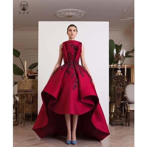 New Arrival Burgundy Off the Shoulder Beaded Sleeveless Pleated Short Front Long Back Prom Dresses