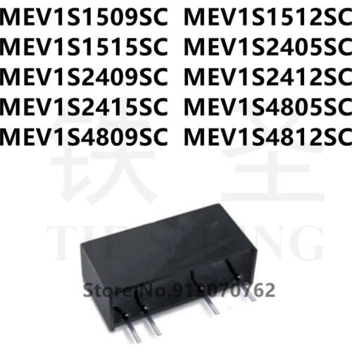 10PCS MEV1S1509SC MEV1S1512SC MEV1S1515SC MEV1S2405SC MEV1S2409SC MEV1S2412SC MEV1S2415SC MEV1S4805SC MEV1S4809SC MEV1S4812SC