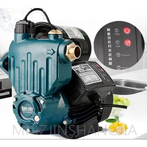 220V Water Suction Machine Household Shower Intelligent Water Booster Pump 550W High Power Automatic Booster Suction Pump