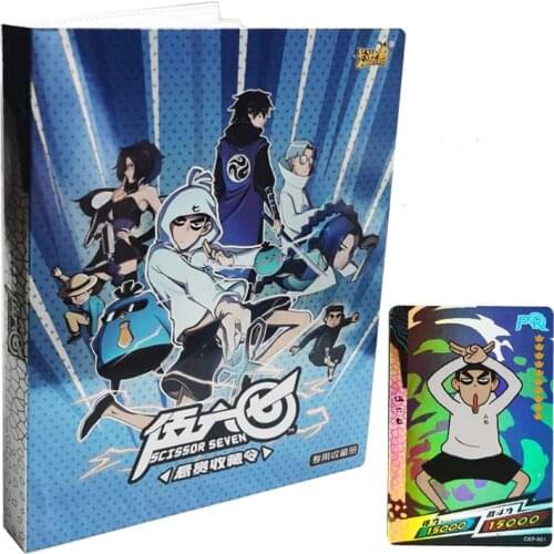 80/160PCS Card Position 20 Pages Scissor Seven Album Card Holder Book Play GameCollectors Notebook Loaded Binder Folder Kid Toy