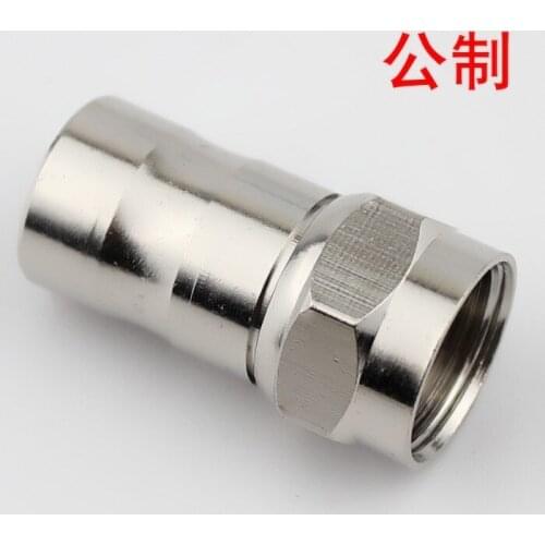 F plug cable TV self tight joint metric FULL BRASS TV free tool F plug f 75-5 plug metric promotion