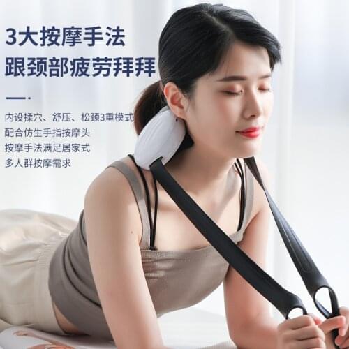 Multi-functional cervical massager wireless charging portable shoulder neck beat massage shawl body massager