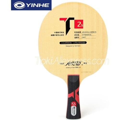 YINHE T-2S / T2S Table Tennis Blade (Hinoki Carbon PRIMORAC Structure) T2 YINHE Racket Original YINHE Ping Pong Bat / Paddle