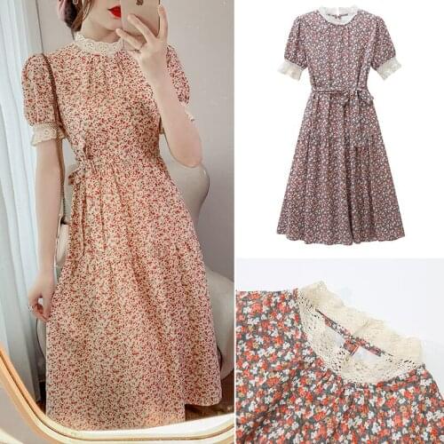 RuXin Horde Long Summer Dresses