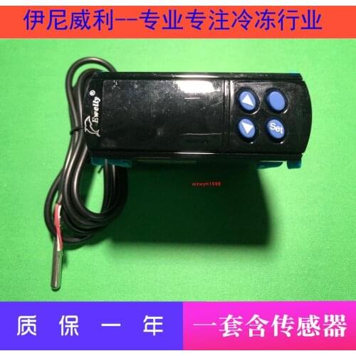 EWELLY Thermostat EW-183A Refrigeration Heating Temperature Controller Digital Display