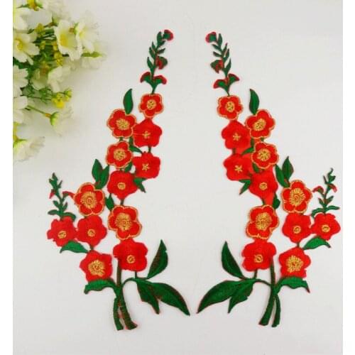 Mirror Pair Flower Patches Colored Applique Embroidery Iron on Flower Appliqued 26*8cm