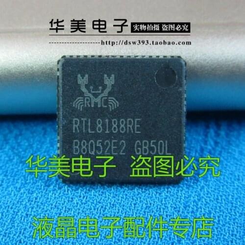 RTL8188RE authentic QFN wireless bridge chip
