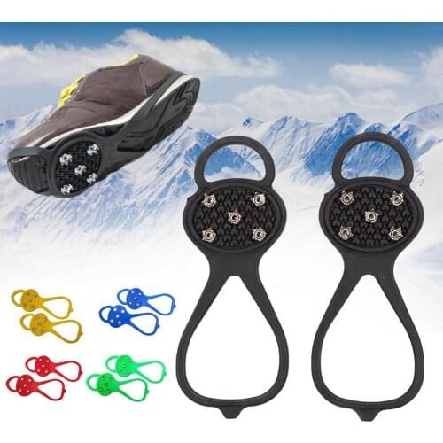 2Pcs Gourd-Shaped Non-slip Crampons Shoes Cover Snow Claw Nail Chain 5 Teeth Camping Climbing Accessories Travel Equipment