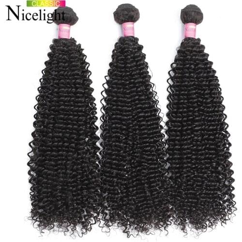 Kinky Curly Bundles Human Hair Brazilian Hair Weave Bundles Nicelight Short Hair Single Bundles Deep Curly 1/3/4 Bundle Deals