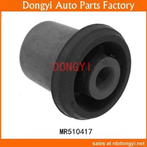 SUSPENSION BUSH OEM MR510417