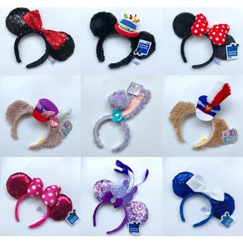 Disney Sakura Ears sequin Bow EARS COSTUME Headband Cosplay Plush Gift Adult/Kids Headband