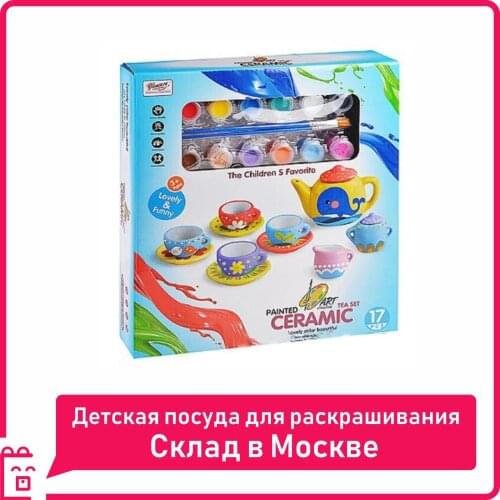 Игрушки для рисования Russia Eco Store China At AliExpress