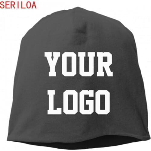 SERILOA Men's Accessories