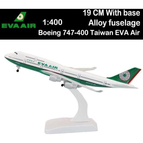 1/400 Boeing 747-400 Taiwan EVA Air Airlines Airways Airliner aviation Toys plane kids collect gift W undercarriage base landing