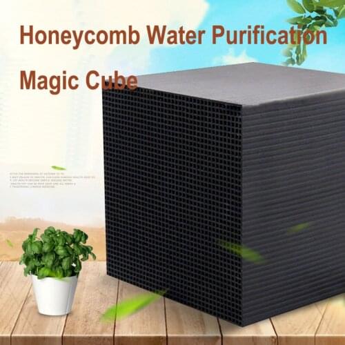 Aquarium Filter Cube Honeycomb Water Purification Magic Cube Fish Tank Water Filter
