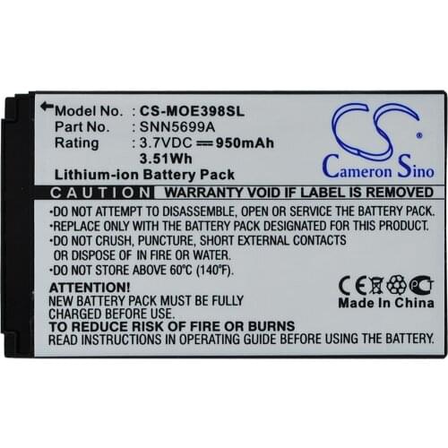 CameronSino for MOTOROLA C150 E398 ROKR E1 ROKR E3 V810 SNN5699A battery