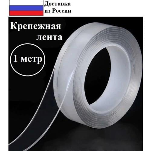 MaxBoom Adhesives And Tapes