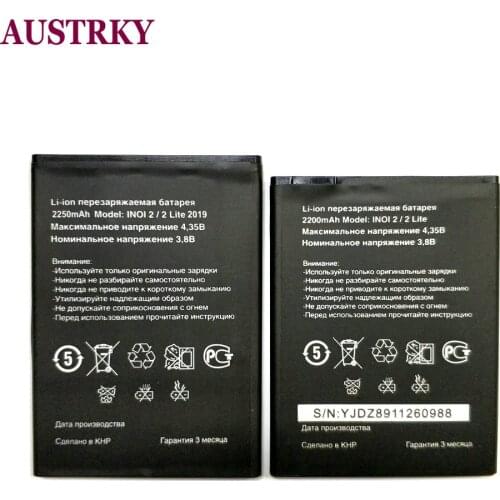 New High Quality 2200mAh Polymer Smart Mobile Phone Battery Batteries For INOI 2 Lite / INOI2 Lite 2019