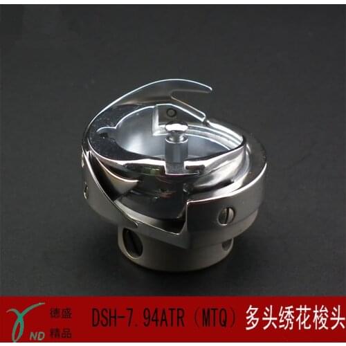 DSH-7.94ATR(MTQ) Desheng top quality rotary hook for Tajima Barudan SWF and Chinese embroidery machines / spare parts